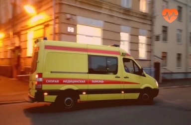 Наркологическая скорая в Арзгире